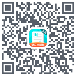 普通话测试 QRcode