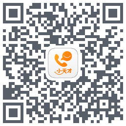 小天才du code QR de téléchargement