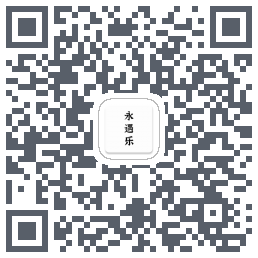 永遇乐código QR de descarga de