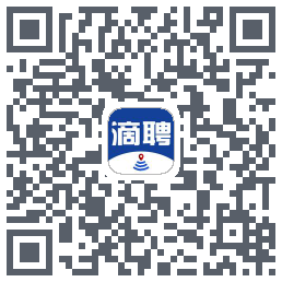 滴聘的下載二維碼