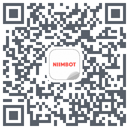 NIIMBOT的下載二維碼