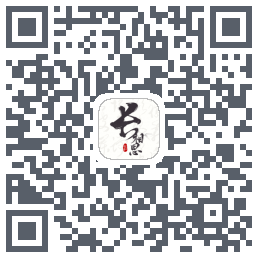 长相思 QR-код для загрузки