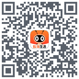 蚁淘生活的下載二維碼