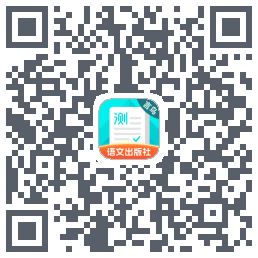 普通话测试 QRcode