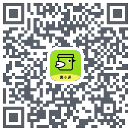 裹小递的下载二维码