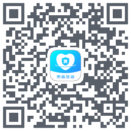 患者签名 QRcode