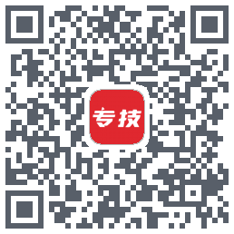 专技天下codice QR per il download