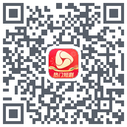 河马剧场codice QR per il download