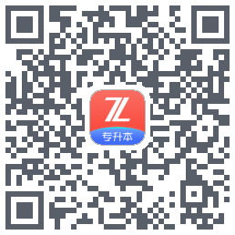 之了专升本codice QR per il download