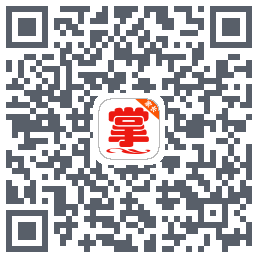 掌通宝家长版 QRcode
