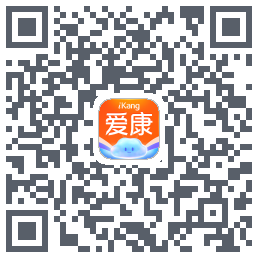 爱康约体检查报告 QRcode
