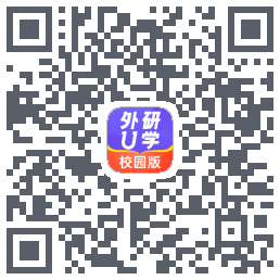 外研U学校园版Download QR-Code