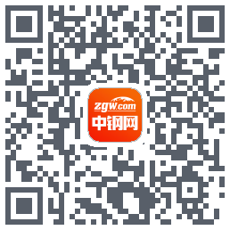 中钢网的下載二維碼