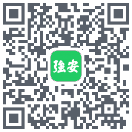 学习强安的下載二維碼
