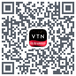 VTN的下載二維碼