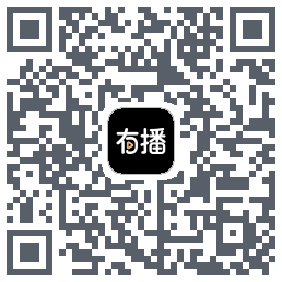 有播 QRcode