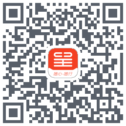 东呈会测试的下載二維碼