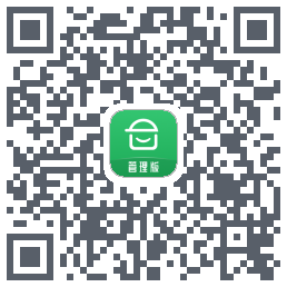 安心筑管理版 QRcode