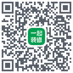 一起装修 QRcode
