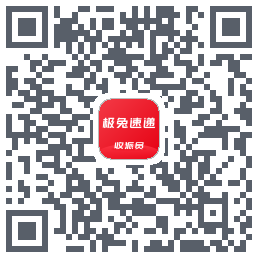 外场Pro QRcode