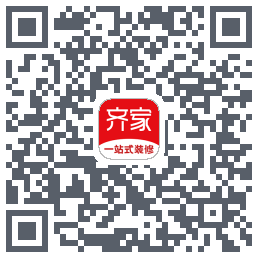 齐家的下載二維碼
