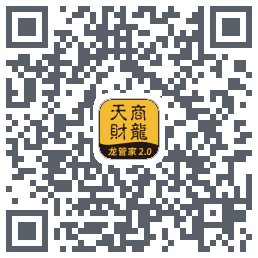 龙管家2.0的下載二維碼