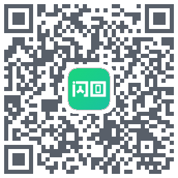 闪回有品的下載二維碼
