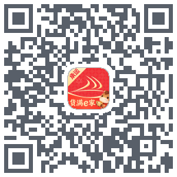 货满e家承运端 QR-код для загрузки