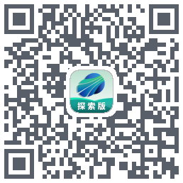 四维地球探索版的下載二維碼