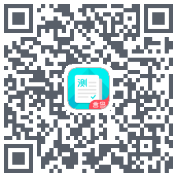 普通话测试kod QR do pobrania