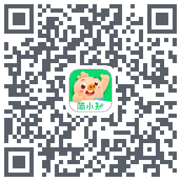 简小知测试版的下载二维码