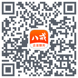 猪八戒的下载二维码