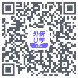 外研U学教师 QRcode