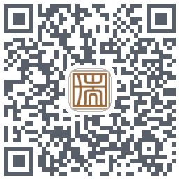 松湖瑞府的下載二維碼