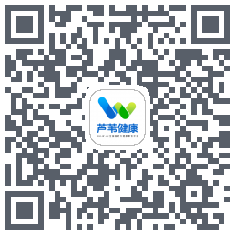 芦苇健康código QR de descarga de