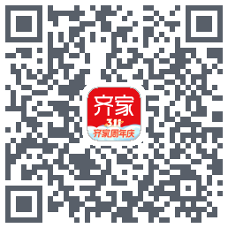 齐家的下载二维码