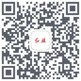 红旗智联codice QR per il download