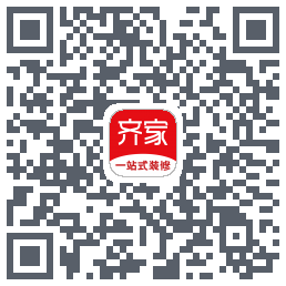 齐家装修Beta的下載二維碼