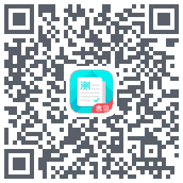 普通话测试 QRcode