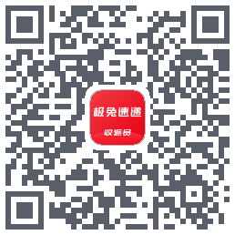 外场Pro QRcode
