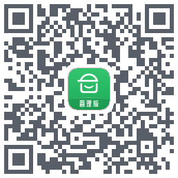 安心筑管理版的下載二維碼