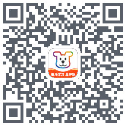 小白学习打印 QRcode