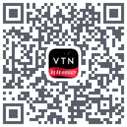 VTN的下載二維碼