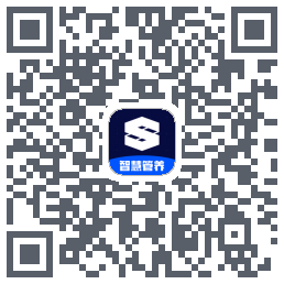 智慧管养código QR de descarga de