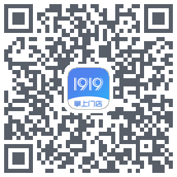 1919掌上门店 QRcode