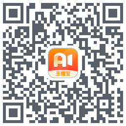 主播宝 QRcode
