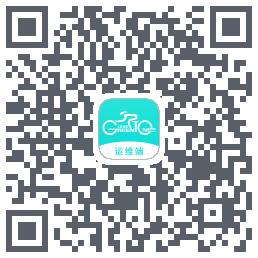运维测试 QR-код для загрузки