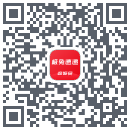 外场Pro的下載二維碼