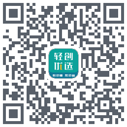 轻创优选Proรหัส QR สำหรับดาวน์โหลด