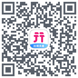 无忧行的下載二維碼